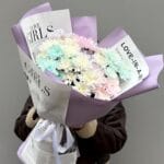 Букет из 9 нежных хризантем