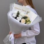 Авторский букет "Забота"